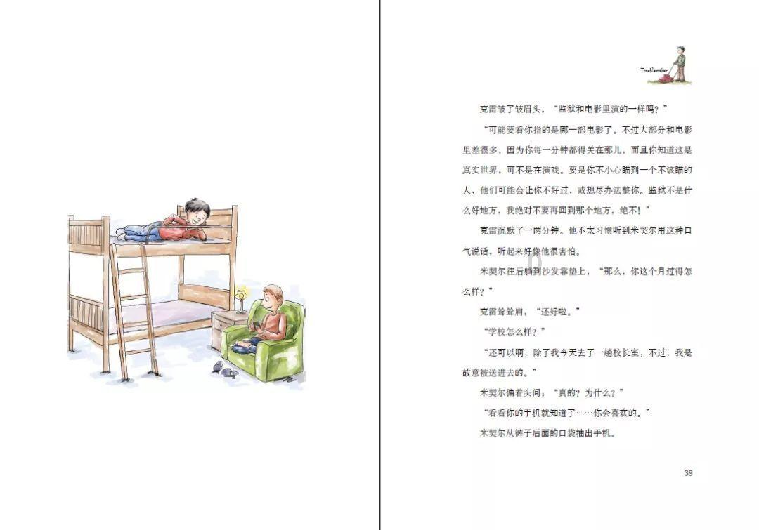 影视工厂