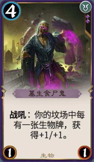属龙的人，本命年的大忌，你知道吗？