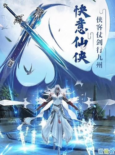 万亿魔坏神