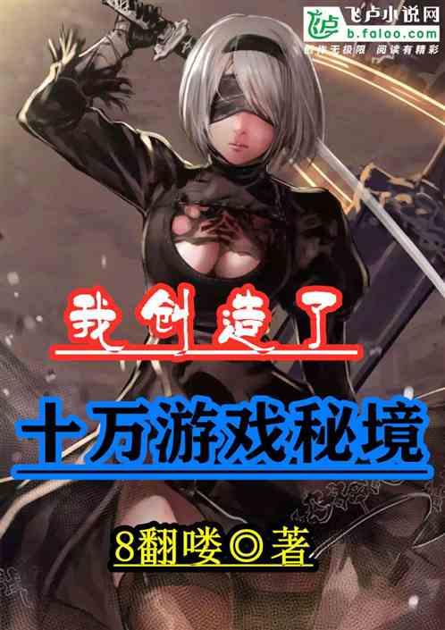 哪位皇上乳母很得重视,凭自身力量官至二品