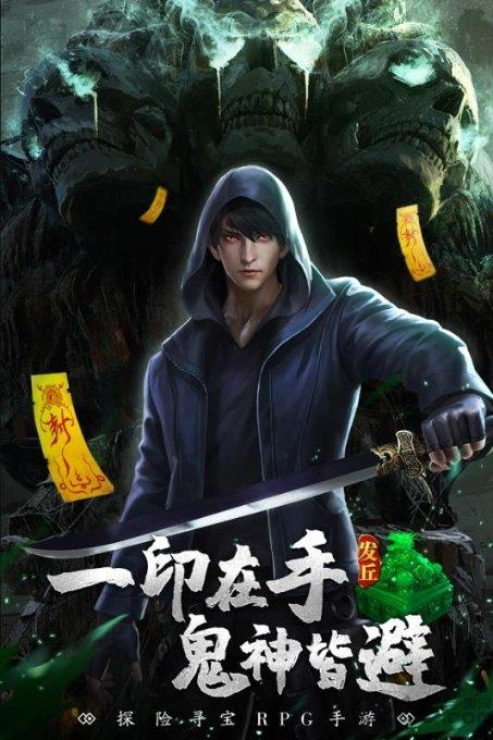 鹿鞭已打成纤维丝如何打成粉鹿鞭用微波炉烘烤多长时间？游戏画面