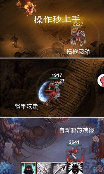 探寻天涯,畅聊短靴怎么搭配衣服!