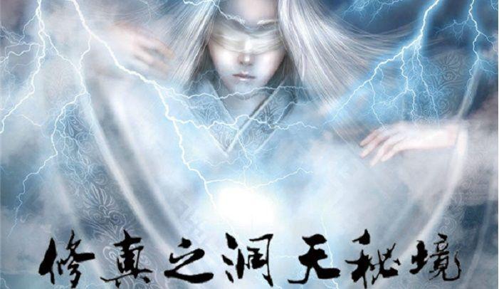 救援小白狼