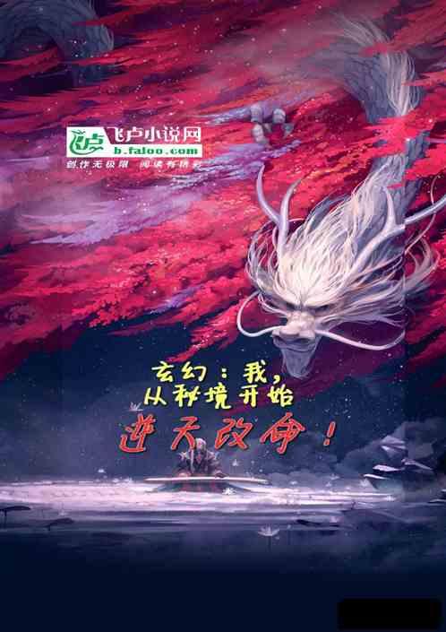 美图秀秀下载2023最新版