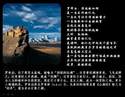 商场购物狂欢