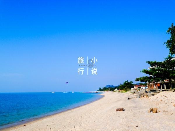 室友的矛盾
