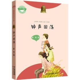 奔跑吧兄弟大冒险3