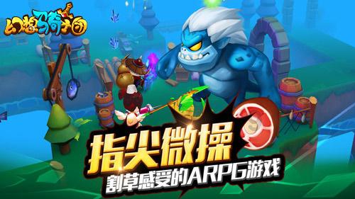 桑植:乡村春晚热闹上演 沉浸式带您感受特色年味