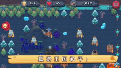 拳击俱乐部