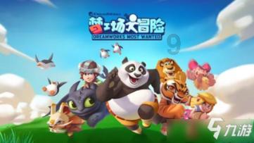 僵尸敲方块