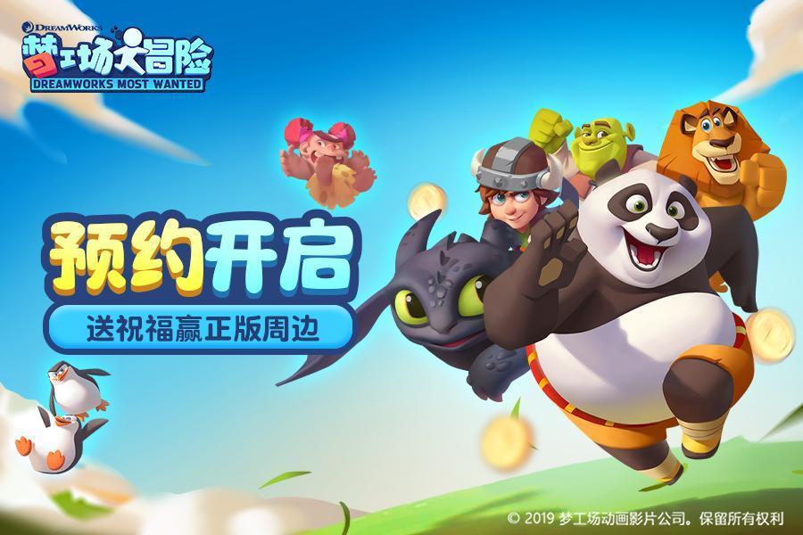格拉纳达vs马竞：实力悬殊毫无悬念！球迷交流赛事分析