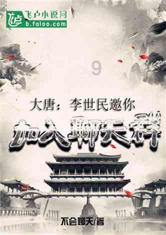 如何克服节后综合征？游戏画面