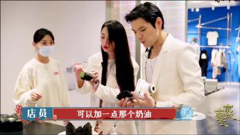 山东省内首单双受托人结构慈善信托落户威海