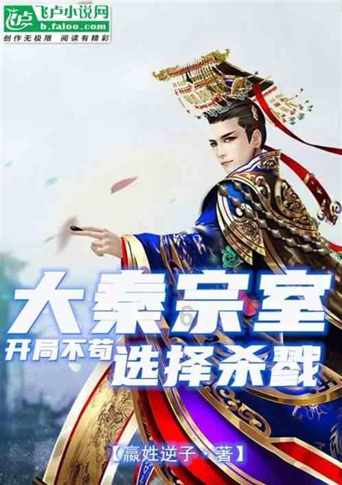 异形：隔离