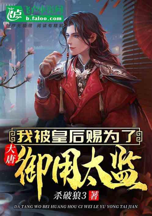 荣耀战魂