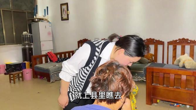 安倍晋三国葬在即，马克龙被曝放弃参加，此前计划出席是为了什么？游戏画面