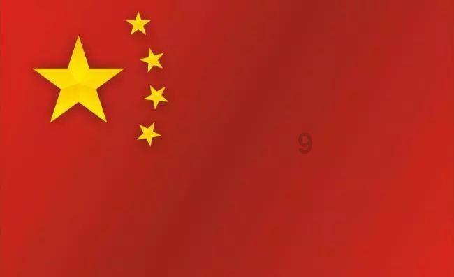 云音乐盘中异动 股价大跌7.26%报83.001港元