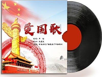 江苏跳水王飞龙多大游戏画面