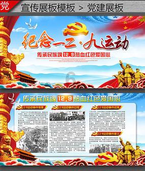 根号下负25m的平方n(m<0)化简？游戏画面