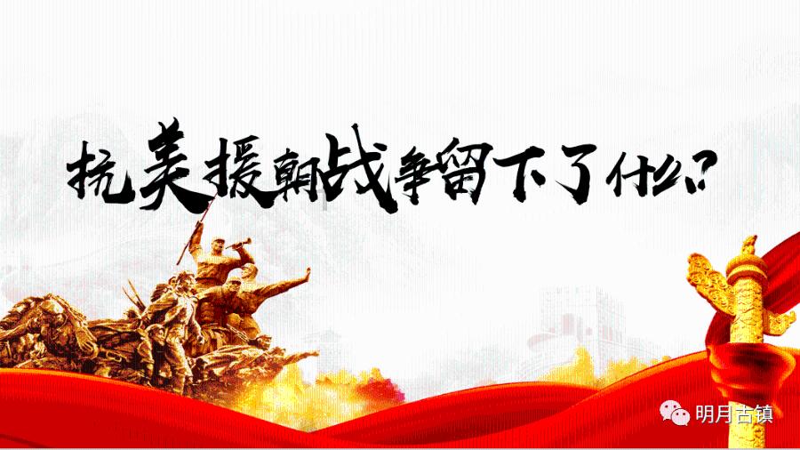 黑龙江省逊克县发布道路冰雪黄色预警