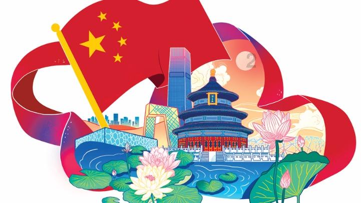 海胆属于白肉还是红肉？游戏画面