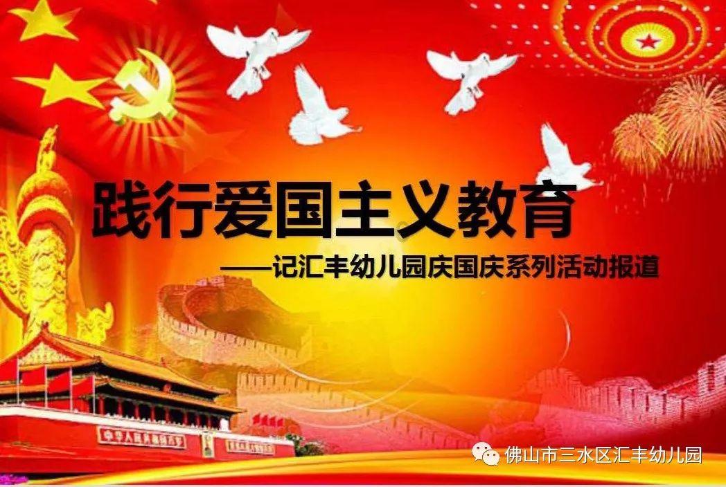 延安市甘泉县财政局原收费中心主任谢嘉平被查