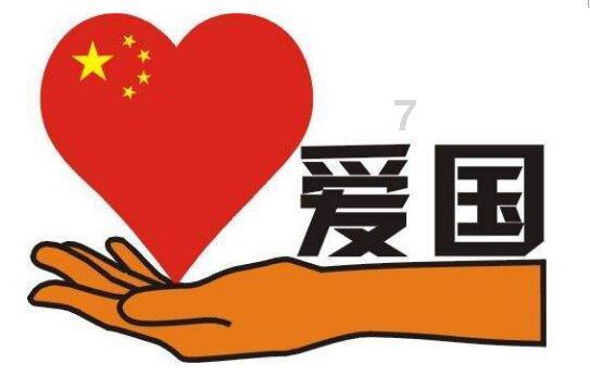 动漫游戏大杂烩