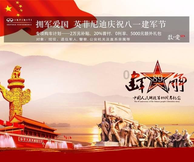 奇幻恐龙世界2