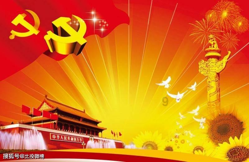 俄罗斯小怪