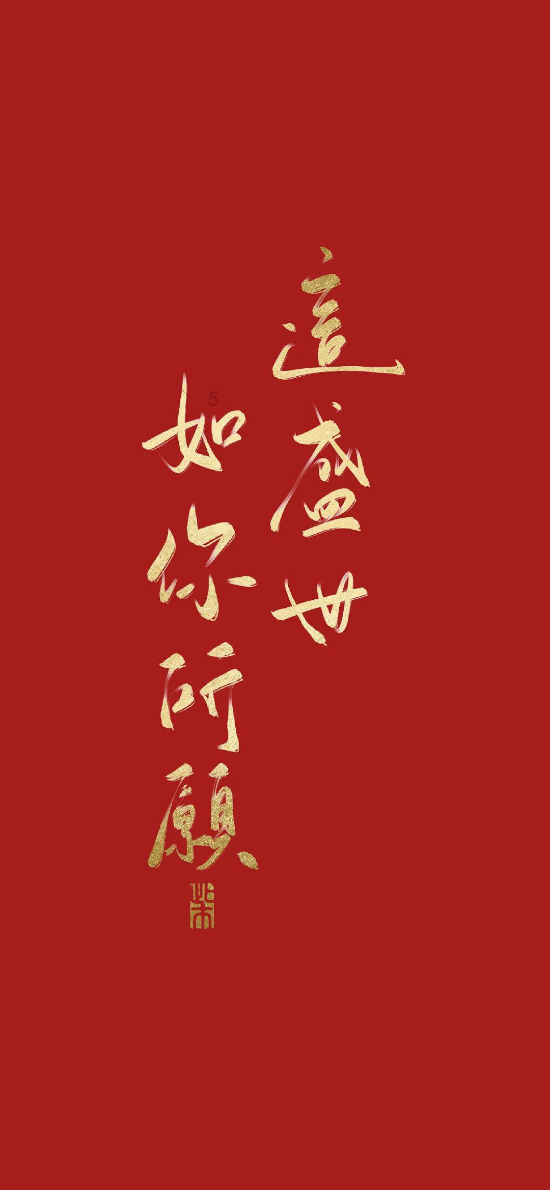 探索光物理学