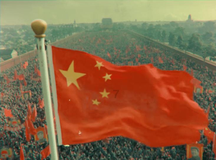 光之子