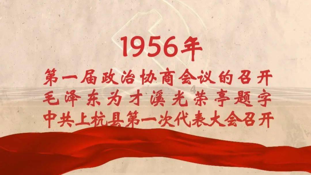 如何克服节后综合征？游戏画面