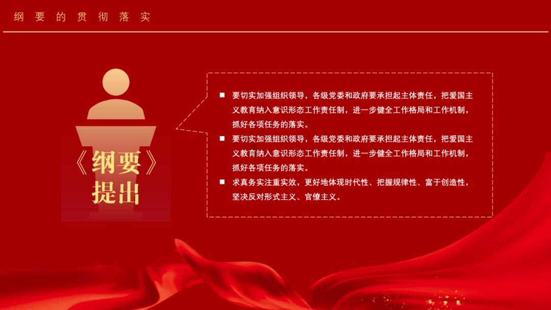 以色列国防军:正继续在汗尤尼斯对哈马斯发动大规模攻势