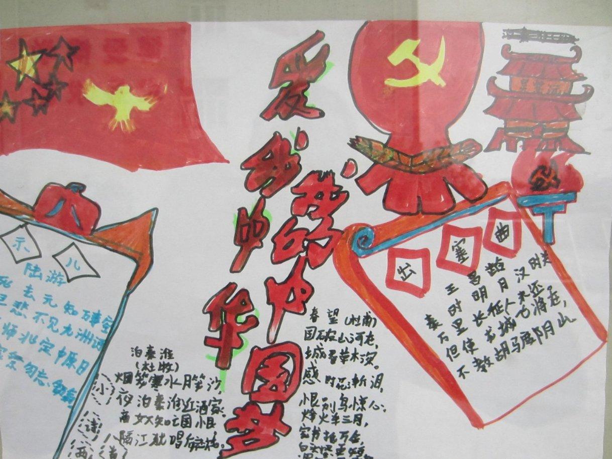 4399特战英雄