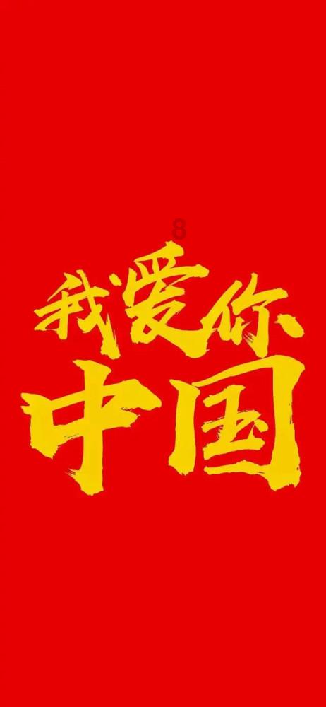王灿直言杜淳不花心，网上那些传闻都是假的，具体是怎么一回事呢？游戏画面