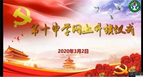 陶阿甘弹弹堂大作战