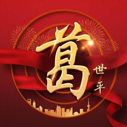 十秒钟生成一只宝可梦,《幻兽帕鲁》AI 抄袭实锤了?