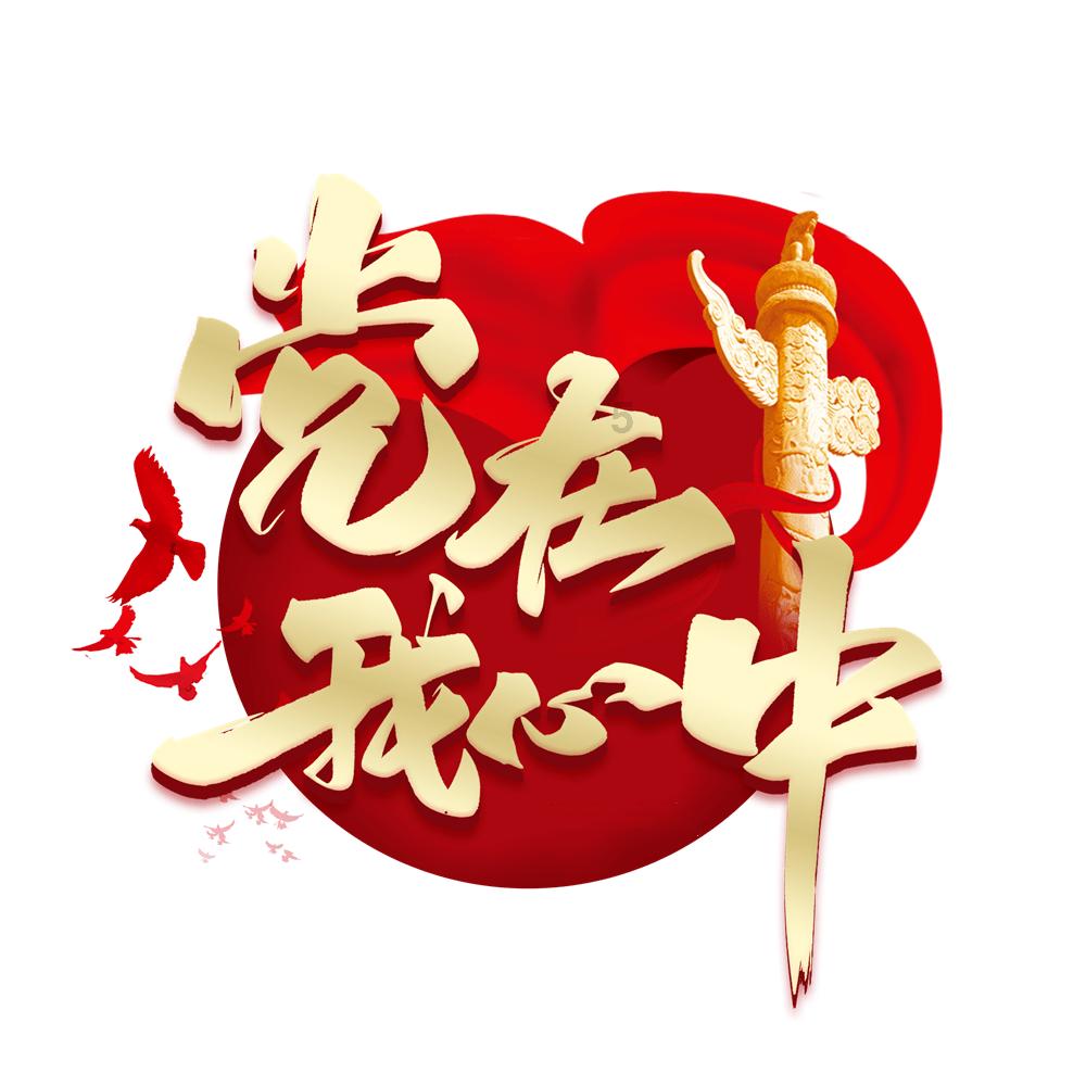 荒野坦克大战