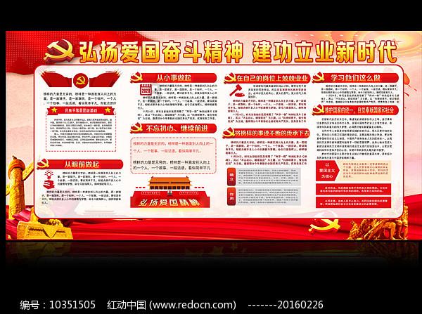 榴莲有着很大的滋补功效，应该怎么做适合孕妈咪吃？游戏画面