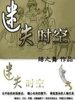 海滩棚屋逃生