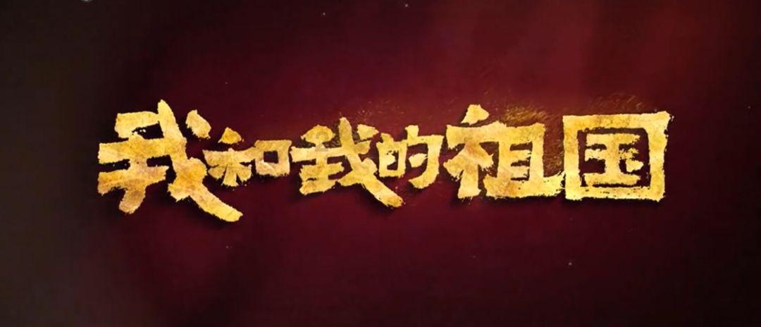 【新春走基层】贵州松桃:年货“集”里年味浓