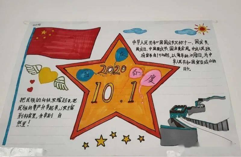 小魔仙的闺蜜装