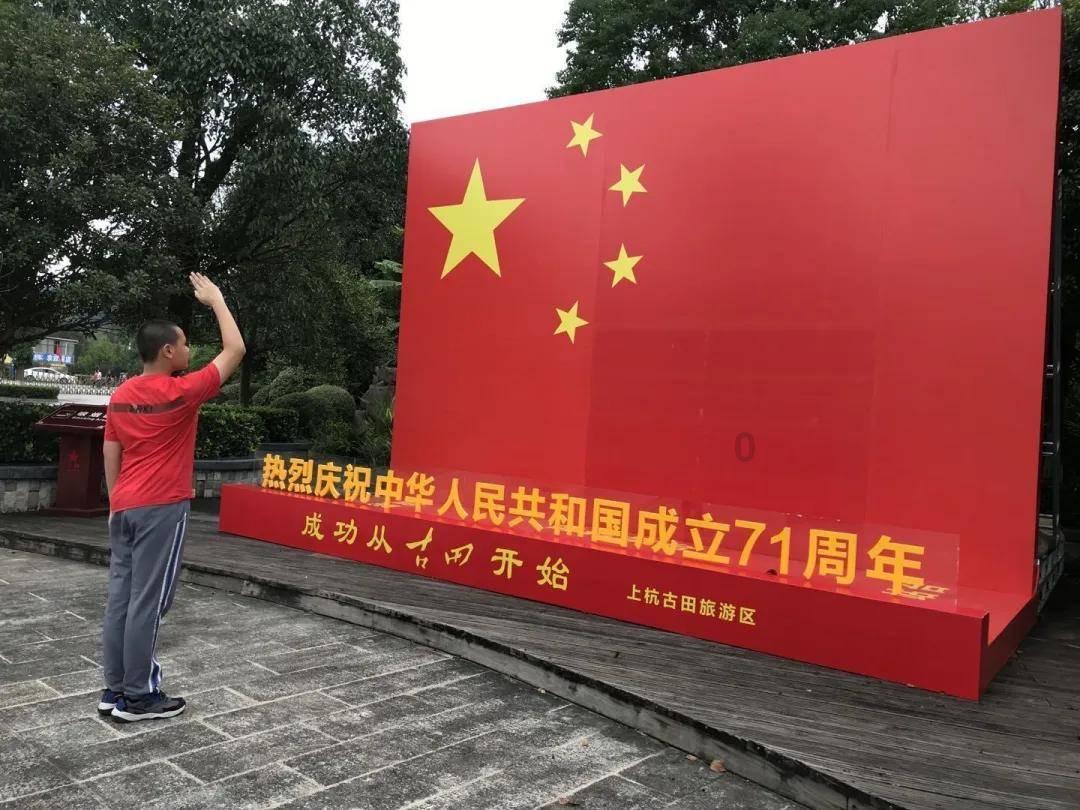 美丽大城市拼图