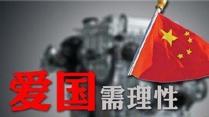 三国志10
