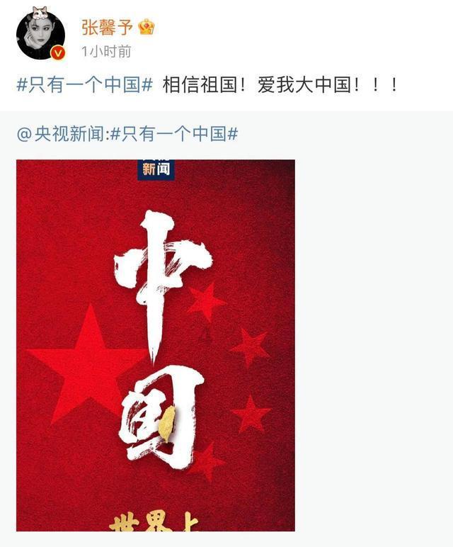 长沙小伙称买华为手机货不对版成鼎桥手机，店家需承担什么责任？游戏画面