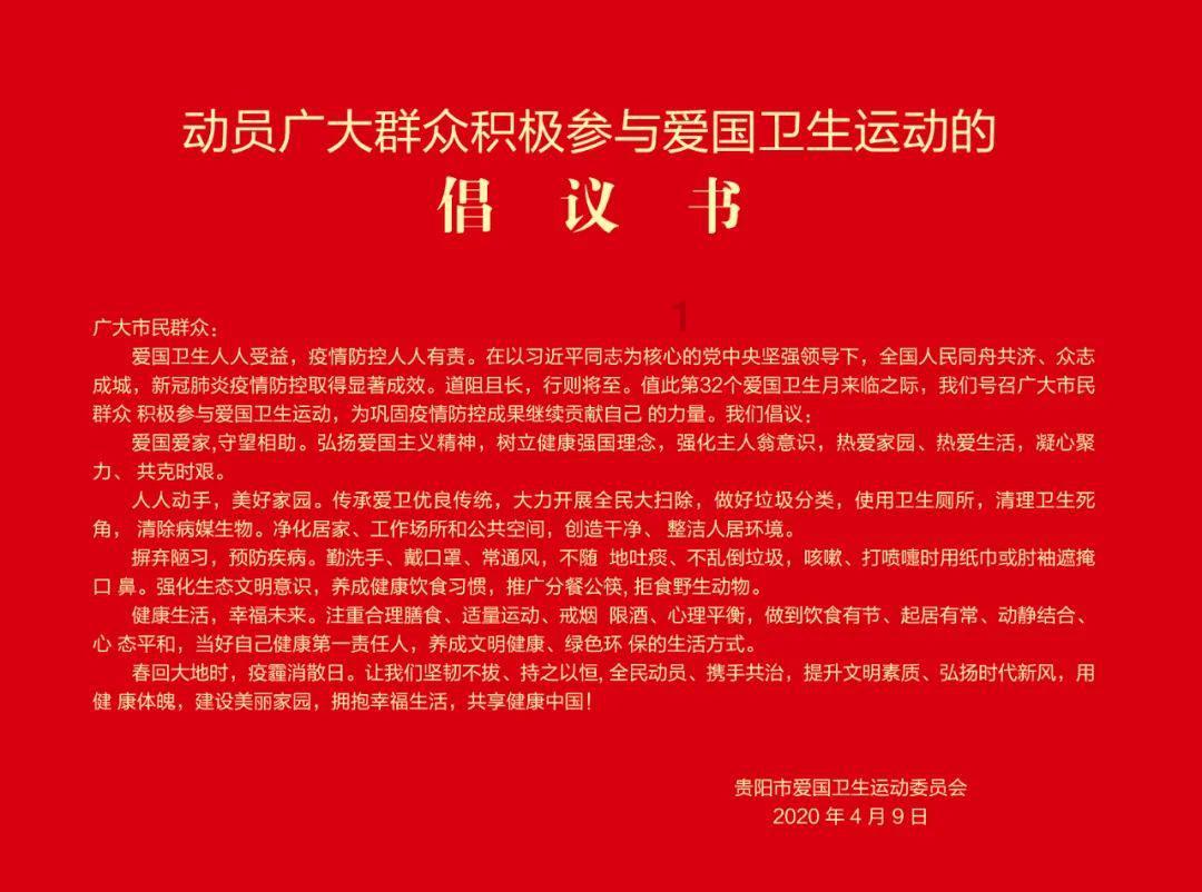 美官员:未找到伊朗指挥袭击驻约旦美军证据