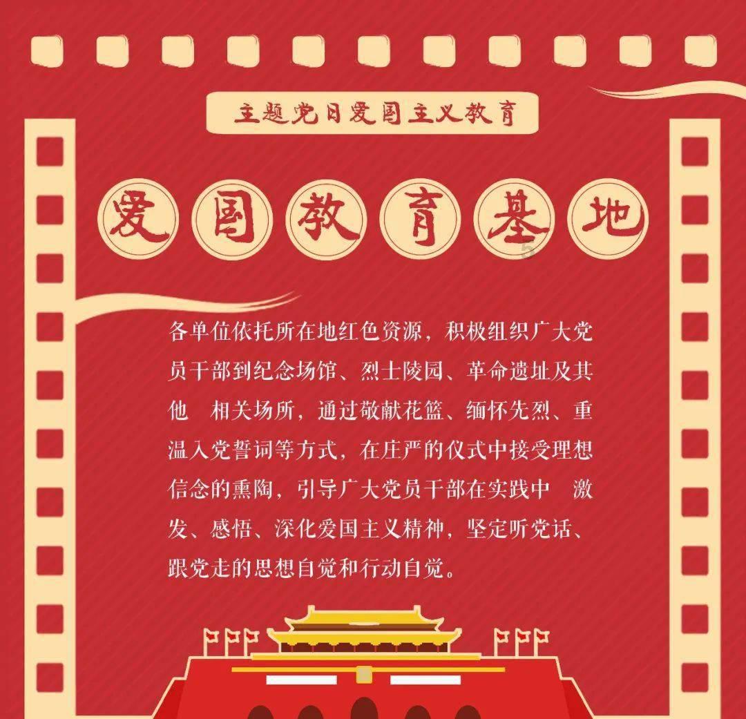 玩具士兵