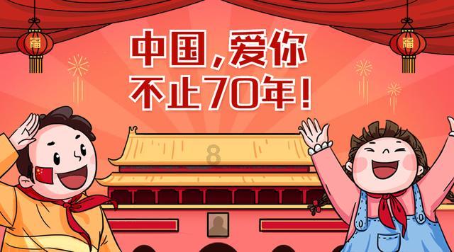 小鸡要回家