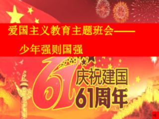国家外汇管理局：2023年12月中国外汇市场总计成交20.54万亿元人民币