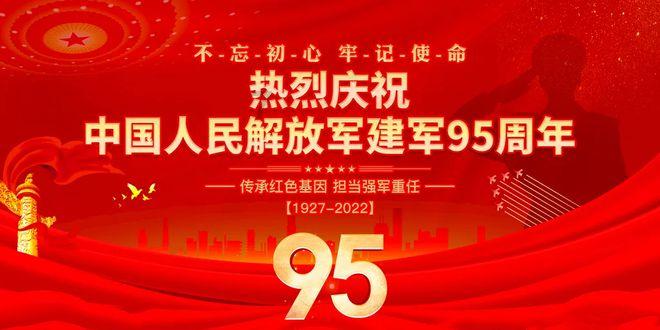我市新增13处交通技术监控设备